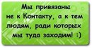 Світлана Заїка фотография #11 (источник - https://vk.com/id133136348)