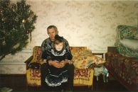 Фотография Ларионовой Лейсан