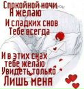 Андрій Петренко фотография #29 (источник - https://vk.com/id170317184)