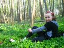 Інна Костинюк фотография #39 (источник - https://vk.com/id132838632)