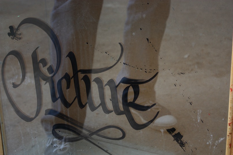 Антон Тищенко фотография #46