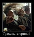 Олександр Пасічник фотография #35 (источник - https://vk.com/id137309860)