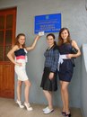 Хади Харків фотография #41 (источник - https://vk.com/id161300527)
