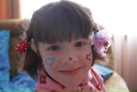 Фотография Кондратьевой Татьяны