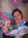Юленька ♥♥♥ фотография #3 (источник - https://vk.com/id136666569)