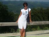 Фотография Григорьевой Галины