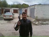 Фотография  