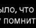 Юлічка Маковська фотография #24 (источник - https://vk.com/id99834866)