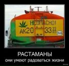 Віталій Погоріляк фотография #15 (источник - https://vk.com/id29035470)