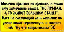 Ярослав Іваницький фотография #19 (источник - https://vk.com/id43016846)