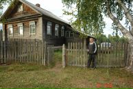 Фотография Govorov Igor