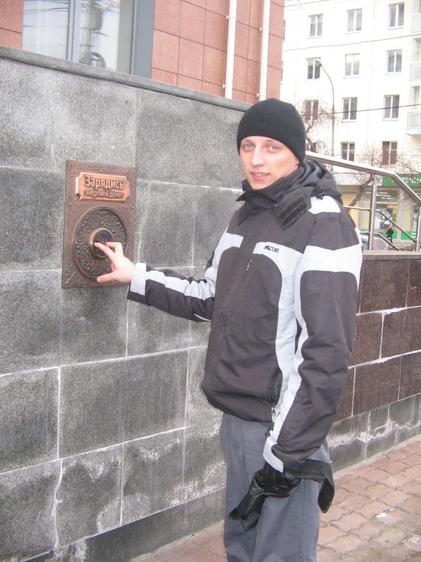 Тоха Викторович фотография #43