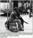 Стелла А фотография #40 (источник - https://vk.com/id67377697)
