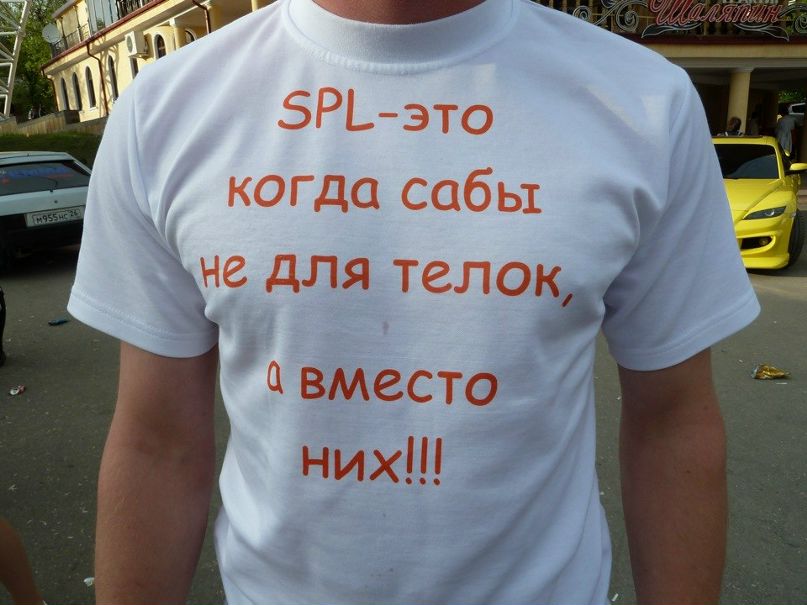 Дмитрий Юрьевич фотография #30
