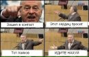 Андрій Корейба фотография #25 (источник - https://vk.com/id4462228)