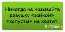 Олег Лиховід фотография #37 (источник - https://vk.com/id19489140)