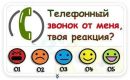 Діана Якуц фотография #49 (источник - https://vk.com/id132483001)