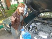 Фотография Компотиковой Ольги