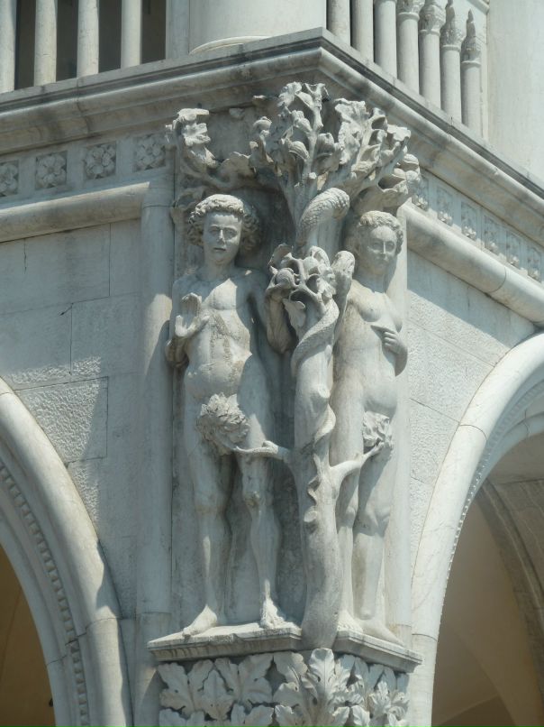 Софья Сёмкина фотография #40