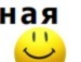 Вікторія Силюк фотография #16 (источник - https://vk.com/id140326055)
