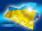 Юрій Дорош фотография #13 (источник - https://vk.com/id55282605)
