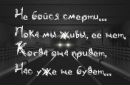 Іван Виличук фотография #50 (источник - https://vk.com/id110642065)