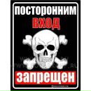 Лєна Жигадло фотография #21 (источник - https://vk.com/id110283652)