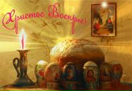 Олександр Кузій фотография #47 (источник - https://vk.com/id10045715)