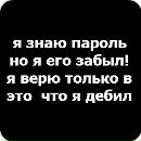 Віка Литвиненко фотография #41 (источник - https://vk.com/id137266373)