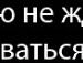 Ігор Усенко фотография #35 (источник - https://vk.com/id72574887)