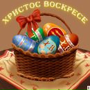 Фотография Уварова Андрея