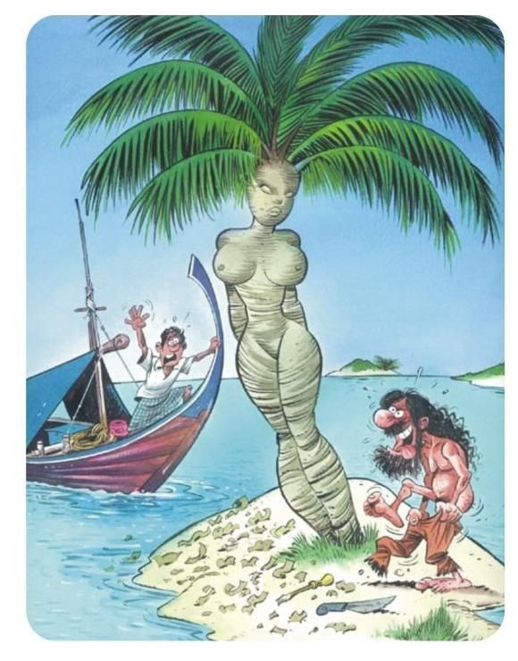 Дмитрий Решетников фотография #26