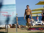 Іван Довжик фотография #38 (источник - https://vk.com/id30022401)