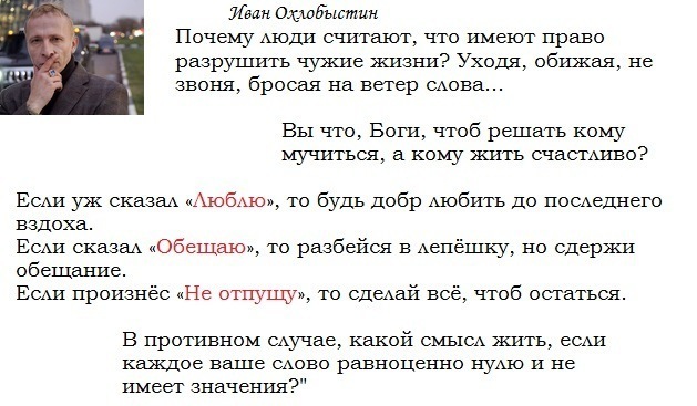 Сашка Півкач фотография #39