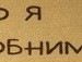 Тарас Кушнірук фотография #4 (источник - https://vk.com/id140468196)