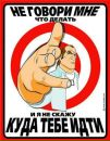 Денис Прачёв фотография #39 (источник - https://vk.com/id55141152)