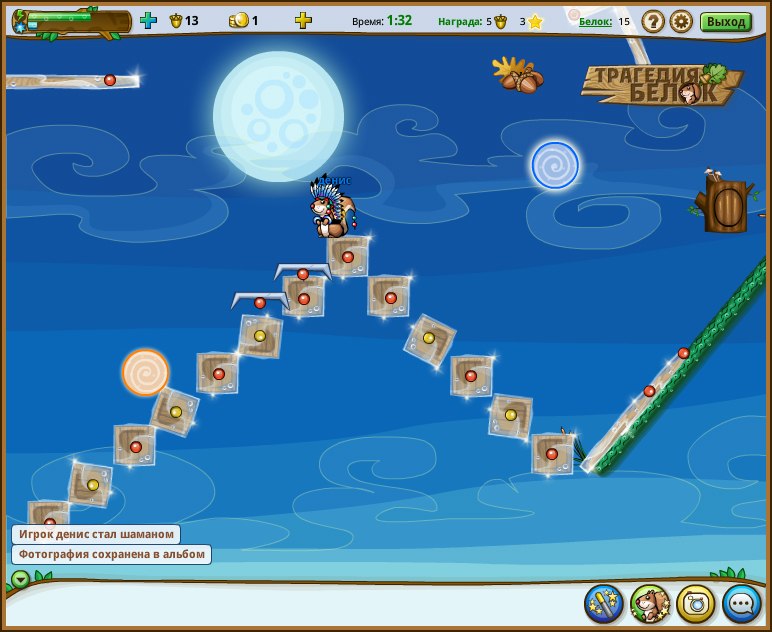 Данил Пригара фотография #37