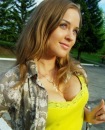 Марія Юрків фотография #4 (источник - https://vk.com/id156569325)