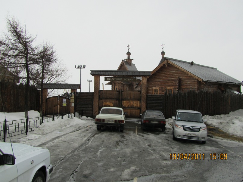 Жанна Никонова фотография #49 из vk профиля id460001