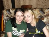 Фотография Камневой Аленки