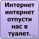 Сергій Митюк фотография #10 (источник - https://vk.com/id137357340)
