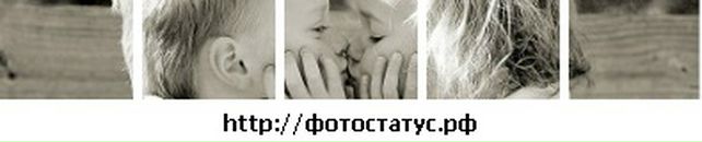 Вадік Гаврилюк фотография #29 (источник - https://vk.com/id132501298)