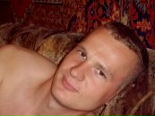 Фотография Миллер Валентина