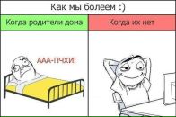 Віталій Багрій фотография #6 (источник - https://vk.com/id100196532)