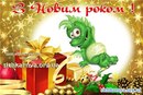 Віолета Атаманчук фотография #34 (источник - https://vk.com/id165627854)
