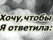 Діанка Медейчук фотография #12 (источник - https://vk.com/id114910773)
