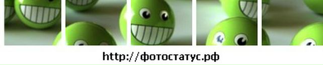 Еміль Гачаєв фотография #18 (источник - https://vk.com/id71097974)