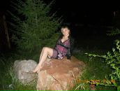 Фотография Видяев Руслан