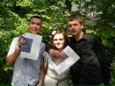 Фотография Смирновой Юлии