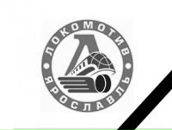 Фотография Кононова Станислава